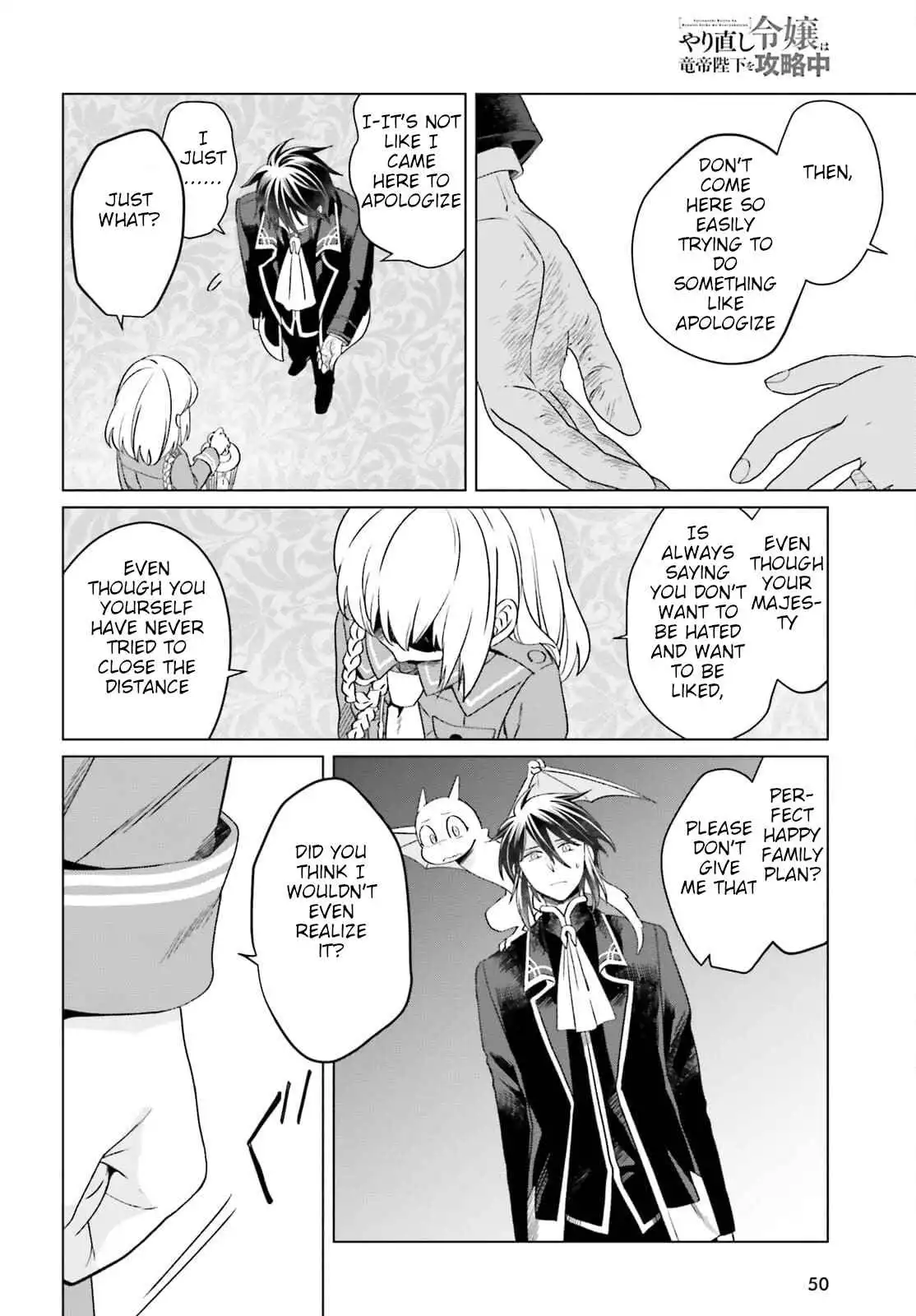 Win Over the Dragon Emperor This Time Around, Noble Girl! Chapter 12 22